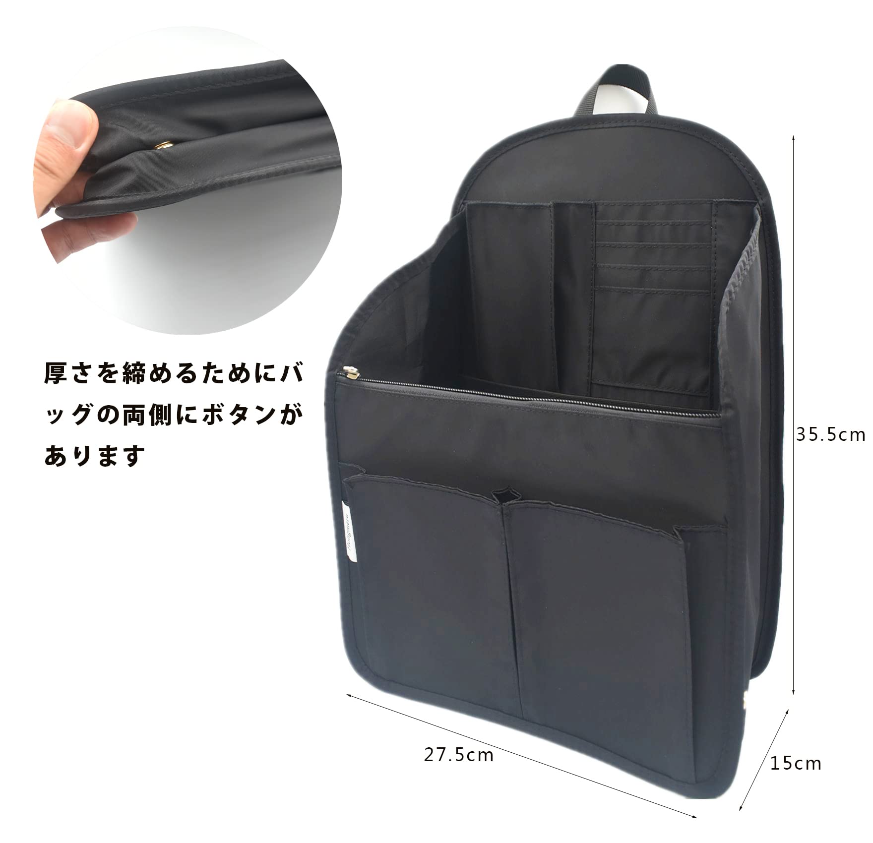 Amazon.co.jp: Hongmeru バッグインバッグ a4 横 インナーバッグ